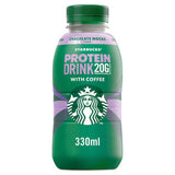 ASDA Starbucks Protein Drink with Coffee Chocolate Mocha Flavour 330ml- Buy online at McGrocer