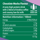 Starbucks protein drink chocolate mocha 330ml, imported from the UK