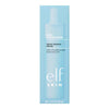 e.l.f. SKIN Holy Hydration Triple Bounce Serum Face - British product