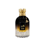Superdrug French Arabian Waheed Eau de Parfum for Men 100ml- Buy online at McGrocer
