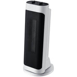 Bush 2kW tower fan heater (British brand)