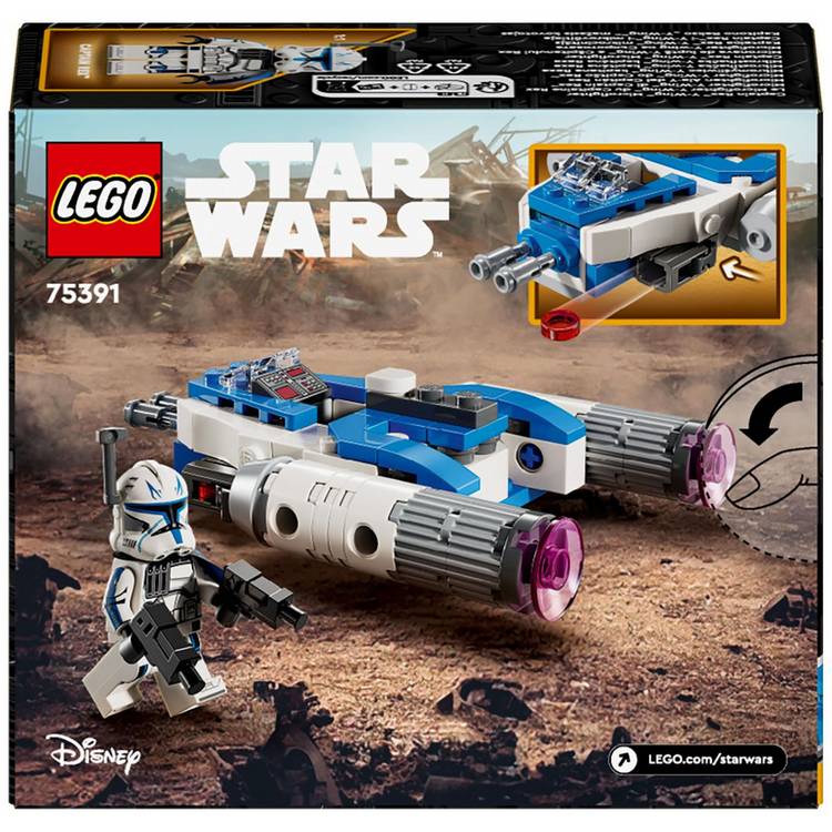 LEGO Star Wars Captain Rex Y-Wing Microfighter building set (British brand)