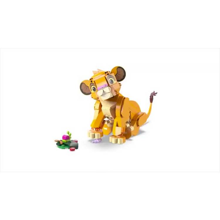LEGO Disney Simba Lion King Cub building toy 11cm, imported from the UK