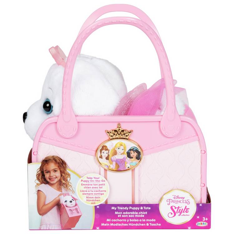 Disney Pampered Puppy plush toy with carrier (British brand)
