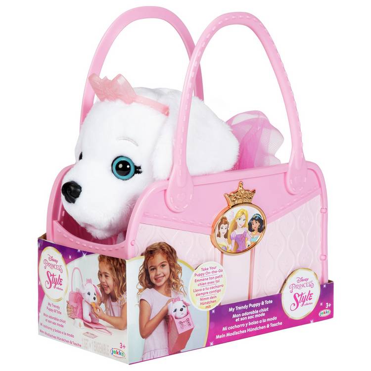 Disney Pampered Puppy plush toy with carrier (British brand)