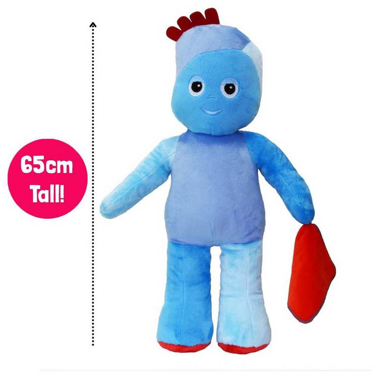 In the Night Garden Igglepiggle plush toy 65cm, imported from the UK