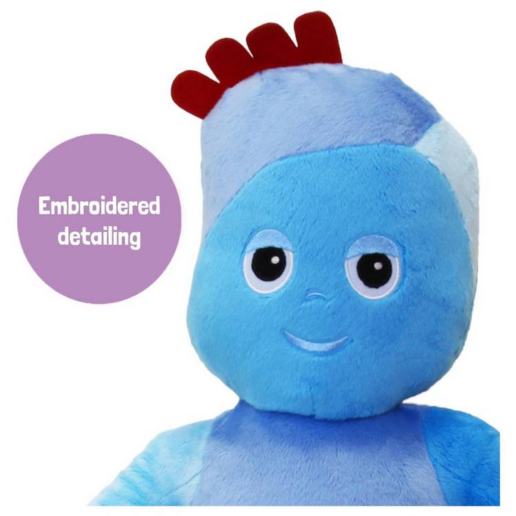 In the Night Garden Igglepiggle plush toy 65cm, imported from the UK