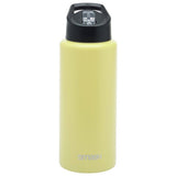 Smash yellow stainless steel sipper bottle 1 litre, imported from the UK
