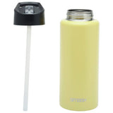 Smash yellow stainless steel sipper bottle 1 litre, imported from the UK