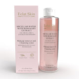ErthSkin London micellar water with rosemary extract 150ml, imported from the UK