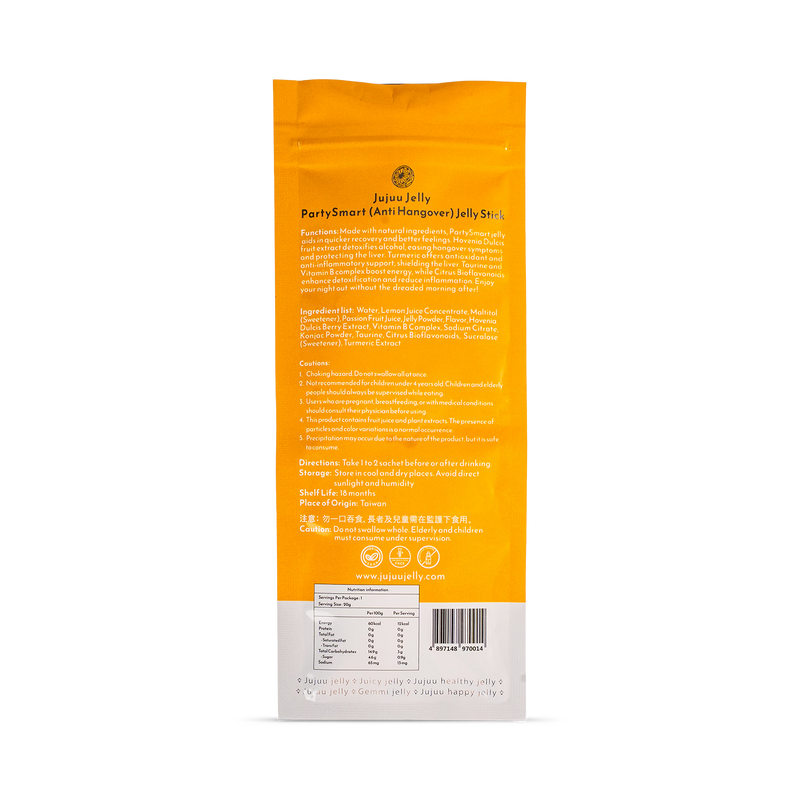 Party Smart anti-hangover jelly stick 3-pack (British brand)