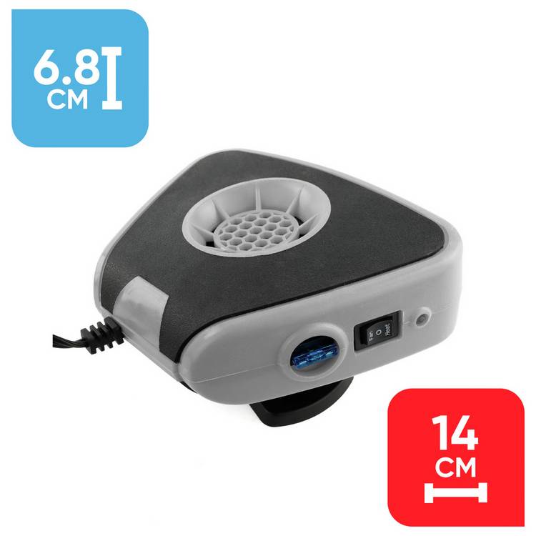 Streetwize 12V Heater Fan car accessory (British brand)