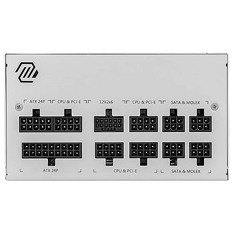 MSI A850GL 850W power supply, UK version