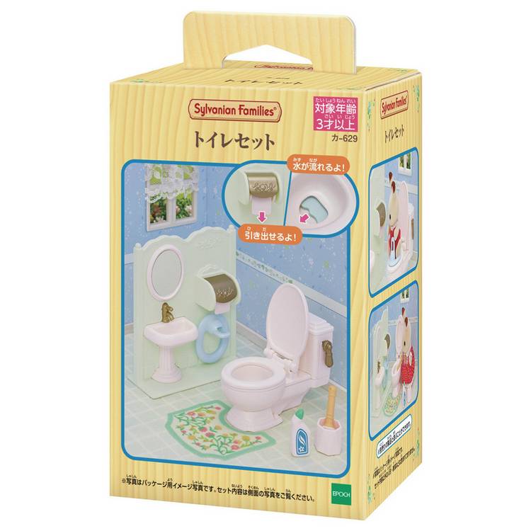 Sylvanian Families toilet playset with flush lever and toilet mat (British brand)