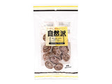 Natural Is Best Wah Plum preserved snack - British product
