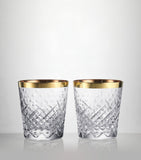 Waterford Gilded Crystal Tumblers 340ml - British product