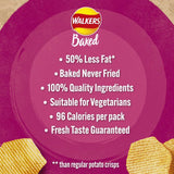 Walkers Baked Prawn Cocktail Multipack Snacks 6 per pack GOODS M&S