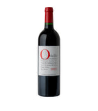 Dominus Othello 2021 wine 75cl, UK version