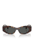 Versace acetate oval sunglasses (British brand)