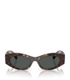 Versace acetate oval sunglasses (British brand)
