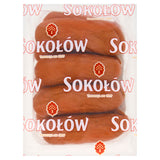 Sokolow Chicken & Pork Sausages Bukowe 600g (British brand)