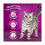 Whiskas dry cat food lamb 800g, UK version