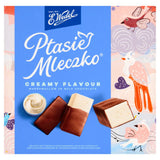 ASDA E. Wedel Creamy Flavour Marshmallow in Milk Chocolate 340g- Buy online at McGrocer