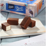 E. Wedel creamy flavour marshmallow in milk chocolate 340g - British product