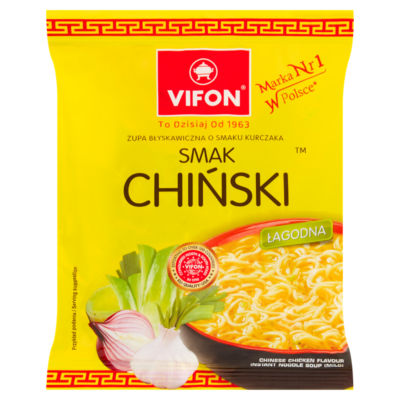 Vifon Chinese Chicken Flavour Instant Noodle Soup 70g (British brand)
