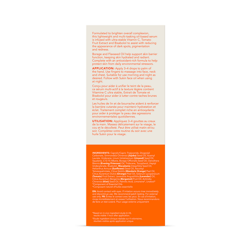 Sukin brightening serum Natural Actives 25ml, UK version