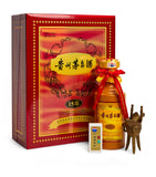 Moutai 15-Year-Old Baijiu 50cl, imported from the UK