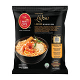 Prima Taste Laksa La Mian instant noodles, imported from the UK