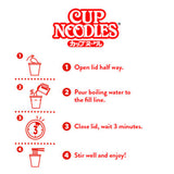 Nissin Cup Noodles 5 Spices Beef Flavour 64g, imported from the UK