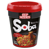 Nissin chilli instant pot noodles 92g, imported from the UK