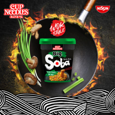 Nissin Soba Big Classic instant noodles pot 113g, imported from the UK