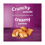 Whiskas cat treats with chicken and cheese 180g (British brand)