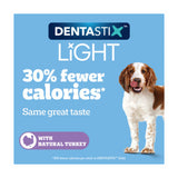 Pedigree Dentastix Light dog dental chews 5 sticks, imported from the UK