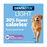 Pedigree DENTASTIX Light dental chews for large dogs 4 sticks, imported from the UK