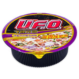 Nissin instant yakisoba noodles salad and squid flavour - British product