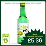 Jinro Chamisul green grape soju 13% ABV, UK version