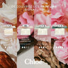Chloé Eau de Parfum Rose Naturelle Intense 50ml - British product
