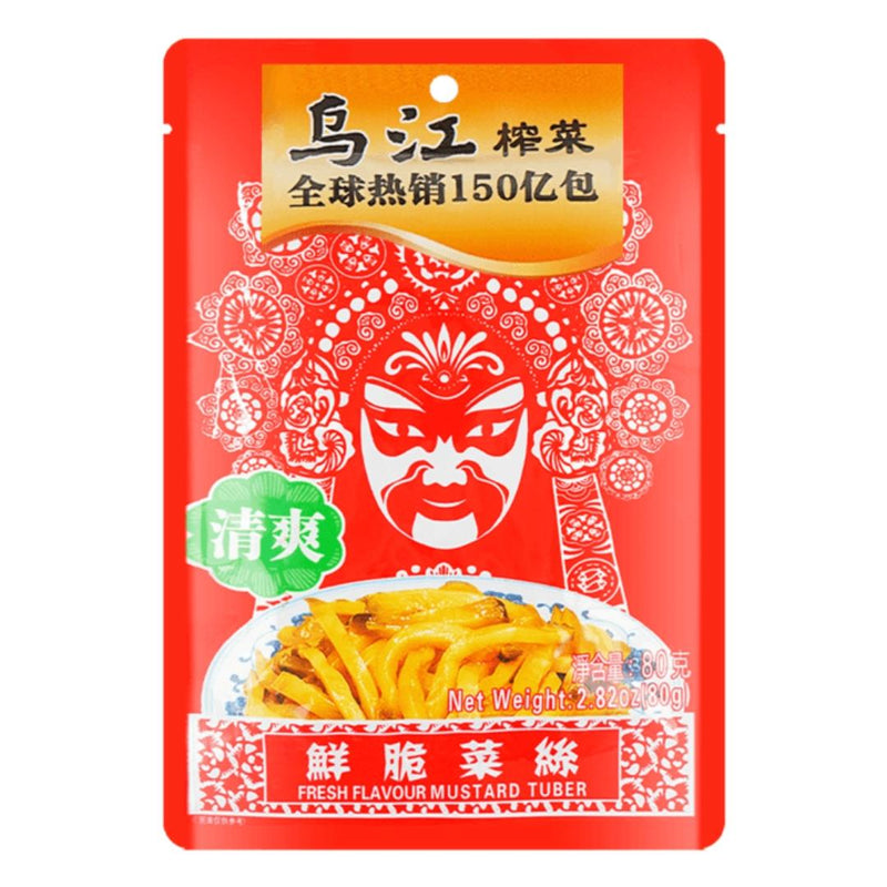 Wu Jiang fresh preserved mustard strips (British brand)