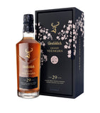 Glenfiddich Grand Yozakura 29-year-old single malt whisky 70cl, UK version
