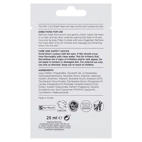 Me+ Cica Sheet Mask Centella Asiatica formula imported from the UK