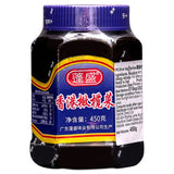 Peng Sheng Hong Kong olive vegetables, imported from the UK