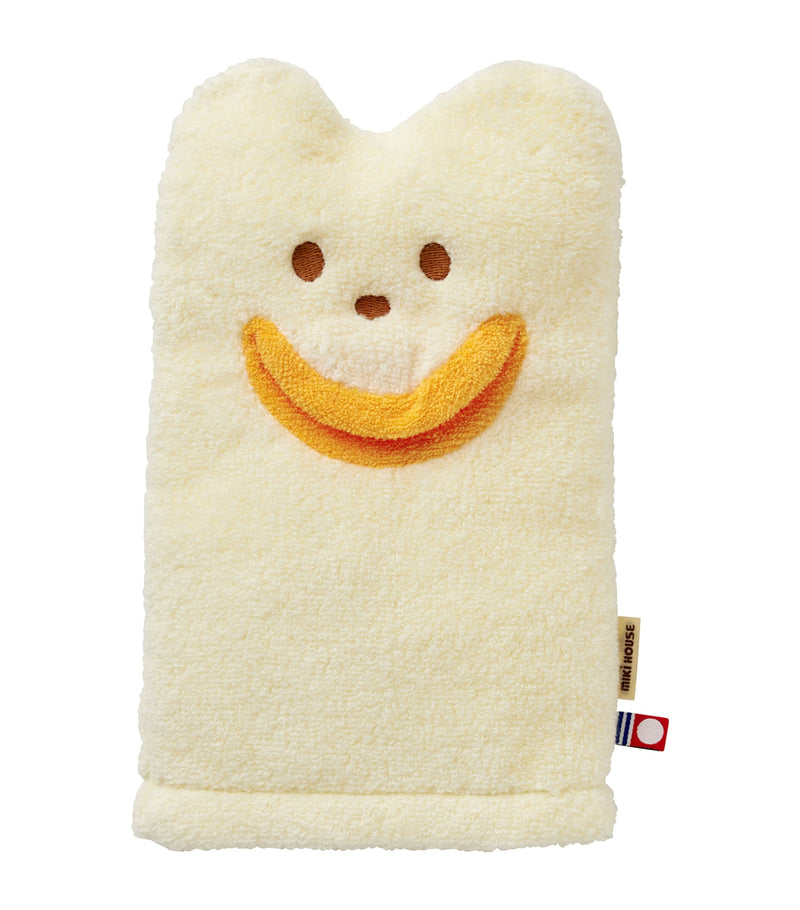 Miki House baby bath poncho set, UK version