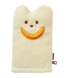 Miki House baby bath poncho set, UK version