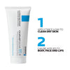 La Roche-Posay Cicaplast Repairing Balm 100ml, UK version