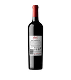 Penfolds 65F by Nigo 2021 red wine 75cl, imported from the UK
