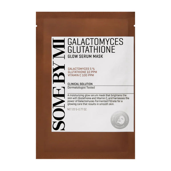 SOME BY MI Galactomyces Serum Mask 1 pc (British brand)